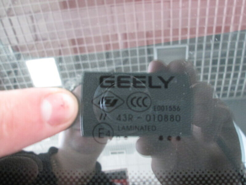 Замена стекла на geely coolray в Carglass